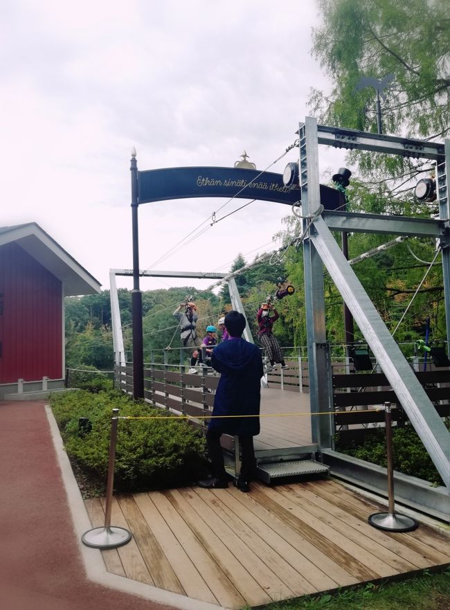 片道2時間のフィンランド 飯能 ムーミンバレーパーク 飯能 埼玉県 の旅行記 ブログ By とみりさん フォートラベル 片道2時間のフィンランド 飯能 ムーミンバレーパーク 飯能 埼玉県 の旅行記 ブログ By とみりさん フォートラベル