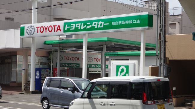 米沢への用事ついでに板谷峠の旧スイッチバック駅で鉄分補給してきた 