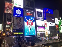 21：11

体力が回復し夜の街へ
本日も多数の大陸の方々・・・・