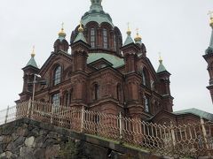 ☆ウスペンスキー寺院☆

北欧最大規模を誇るフィンランド正教会。

小高い丘の上に建つ荘厳な教会です。

ロシアのウスペンスキー教会に似ていて、小さい玉ねぎがあります。