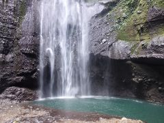 マダカリプラの滝