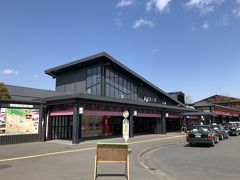 　約１時間半ほどで西武秩父駅へ。
　西武秩父駅は温泉も併設していますが、何と言ってもお土産ショップが豊富。先に言うと、ここで買ったお土産は秩父名産のカエデ糖(メイプルシロップ)のお菓子です。

■西武秩父駅 祭の湯
https://www.seibu-leisure.co.jp/matsuri/
■秩父カエデ糖
http://www.okasinakuni.jp/