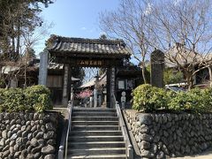 誦経山 四萬部寺 (札所一番)