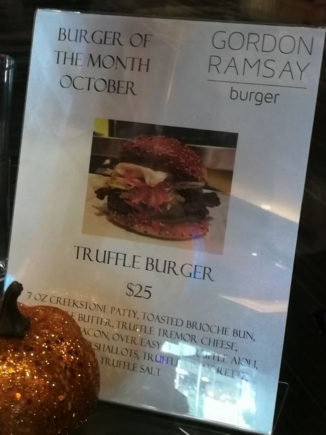 トリュフバーガー。<br /><br />