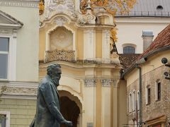 Jono Basanavičiaus paminklas