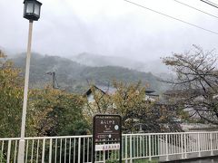 10時20分ごろ、阪急嵐山駅に到着しました。
天気予報が気になり、まあまあのノープランで到着です。