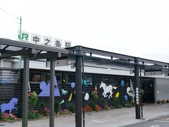 中之条駅にやってきました。