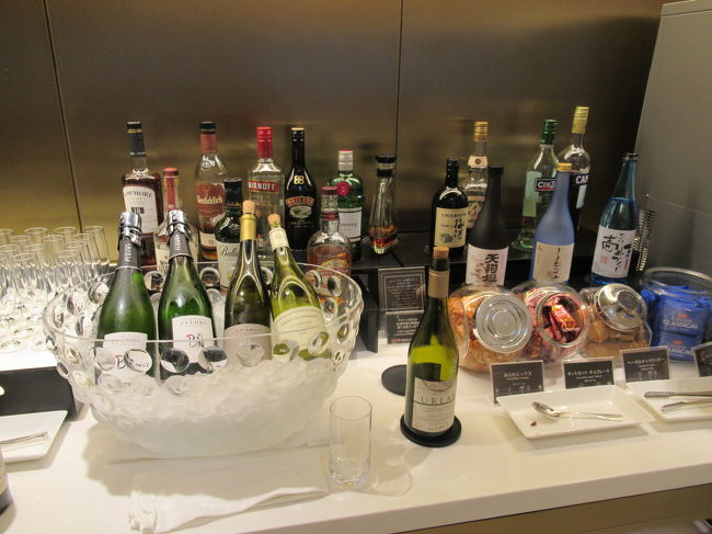 私はお酒をほとんど飲まない