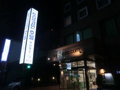 東横イン釜山中央駅