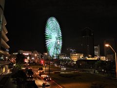 コスモクロックも、美しく輝いて☆