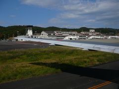 そして晴れの国岡山桃太郎空港に到着です