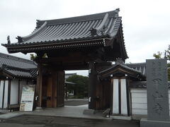 『第74番札所 医王山 多宝院 甲山寺』
甲山寺到着です。