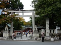 10：20に秩父神社に到着。
大鳥居です。

出発から、トイレ休憩を挟んで2時間程度かかりました。