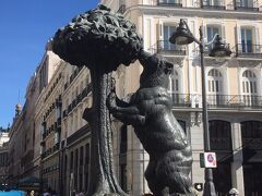 ソル広場を通ってお家に帰りまーす。

昼間のクマちゃん。