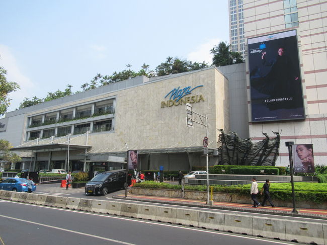 プラザ　インドネシアは高級ショップが入っているらしい