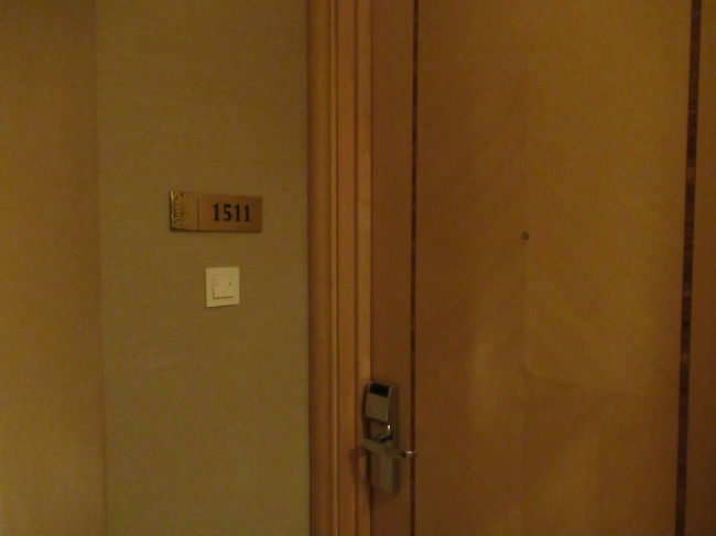 私のお部屋は1511号室<br />友人は隣です