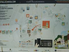 バルデモッサのバス停そばには村の地図が有ります。
小さい村なので地図なしでも問題なし。