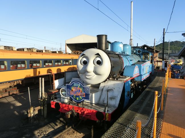 チケット抽選に外れても トーマス号には乗車できる というウワサを検証する旅 大井川鉄道1泊2日の旅 川根 井川 静岡県 の旅行記 ブログ By 花くらげさん フォートラベル チケット抽選に外れても トーマス号には乗車できる というウワサを検証する旅 大井川鉄道1泊2日の旅 川根 井川 静岡県 の旅行記 ブログ By 花くらげさん フォートラベル