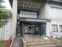 福井駅前からおよそ１０Ｋｍ、１７～１８分ほどで一乗谷朝倉氏遺跡資料館（有料）に到着しました。