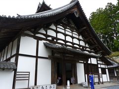 瑞巌寺本堂。国宝。
中は撮影禁止なので、写真ありません。
ぴかぴかに磨かれた床を歩きながら各部屋の襖絵を見ることができます。
一見の価値あり！です。