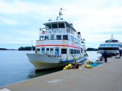 松島の島々を見て回るために、遊覧船の旅へ出発。
このまま塩釜へ行きます。
「芭蕉コース」。