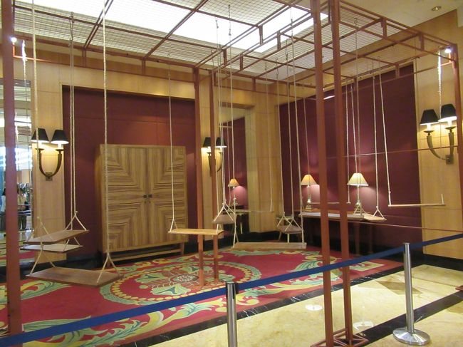 このブランコは？