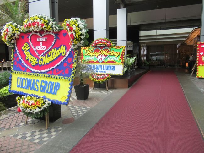 夜までずっとホテルにいるわけにいかないので、出かけることに。となると、やっぱりマッサージだね。