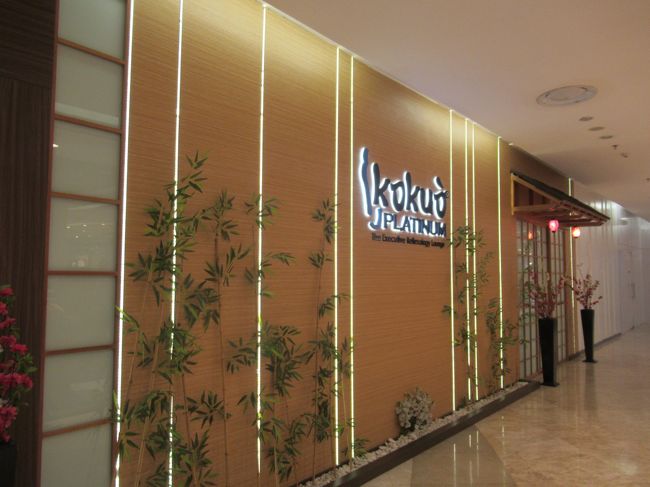 さんざん探してなかったのに、こんな近くに入ってるなんて。<br />そういえば、モールの中にはマッサージ屋が入っているって口コミを呼んだような。<br />インフォメーションで場所を聞いたらすぐに教えてくれたけど、ここも広くてたどり着くまでが大変だった