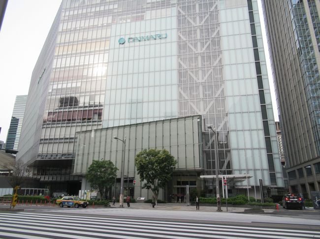 高速に入ったら二人とも爆睡。到着のアナウンスで起きた。<br /><br />成田から東京行のバスに乗ったのは初めてだったけど、順調なら使える。このあとすぐに東海道線に乗り継ぐことができたのであっという間に自宅に帰ることができた。