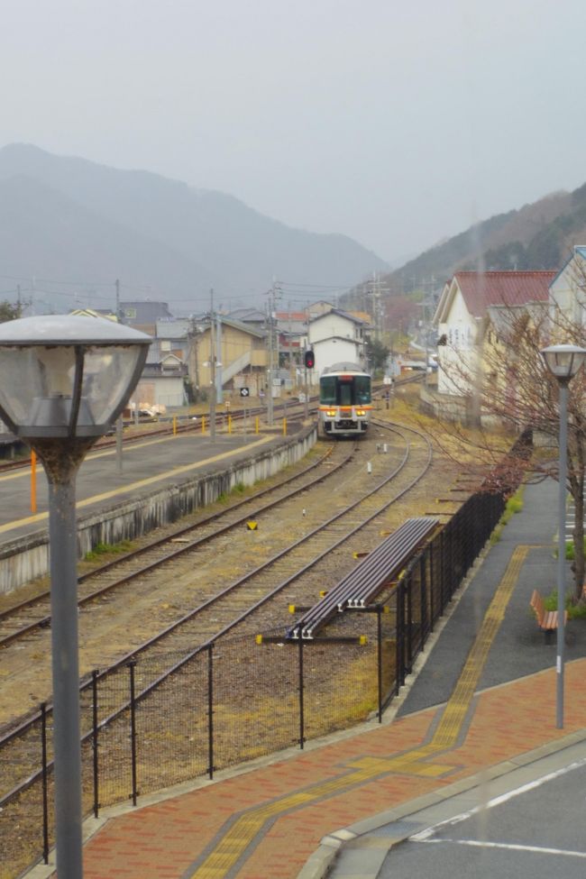 播磨新宮駅