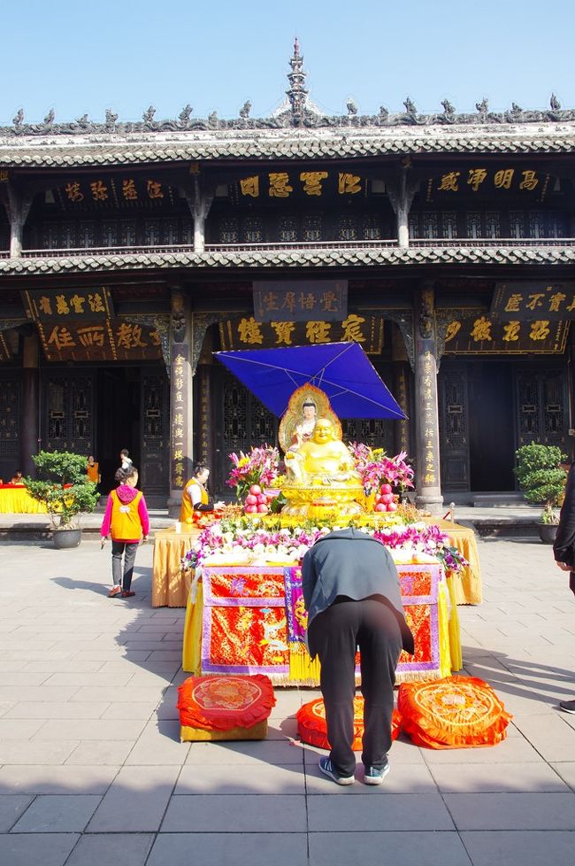 同じく蔵経楼です。