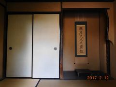 これが、高台から見えるお部屋。
間近でみると迫力があります。