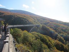 13:20
「城ヶ倉大橋」