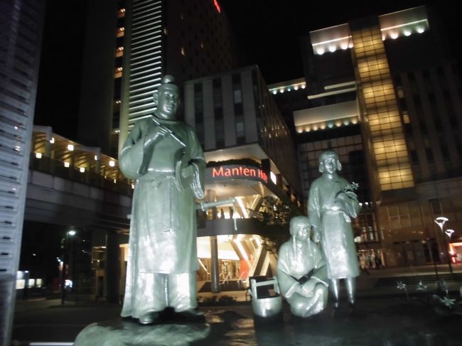 次は高岡駅。駅前にある大伴家持の銅像。