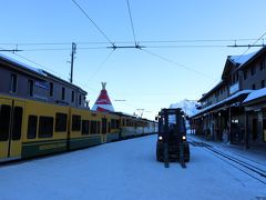 クライネ シャイデック駅