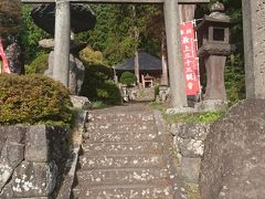 終点は山形市岩波の岩波観音こと石行寺。最上三十三観音の札所になっています。
境内の紅葉も鮮やかなので見てみてください。