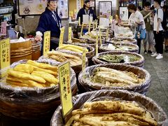 【寺町通り、御幸町通り、麹屋通り、富小路通り、錦市場他を歩いてみる】

日本人は大好きですが...