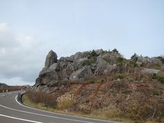 13:15
「源太岩展望台」

上からは綺麗な景色が見られるそうです。