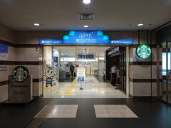 旅の起点はいつも横浜シティエアターミナル（YCAT）。
