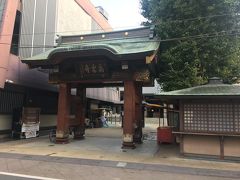 高岩寺(とげぬき地蔵)