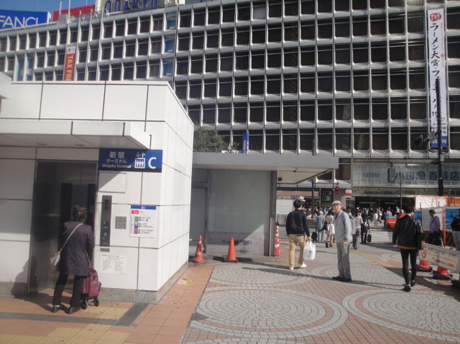 東京2020 City Cast 研修会 その2 新宿西口で 迷子になる 新宿 東京 の旅行記 ブログ By 快特さん フォートラベル 東京2020 City Cast 研修会 その2 新宿西口で 迷子になる 新宿 東京 の旅行記 ブログ By 快特さん フォートラベル