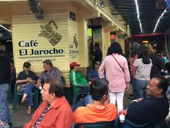 Cafe El Jarocho