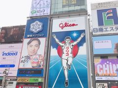 そしてなんといっても大きなグリコの看板です！
これぞ大阪という写真が撮れました。

こうしてぐるぐる歩いているうちに、次の目当てのお店の開店時間が近づいてきたので移動します。
