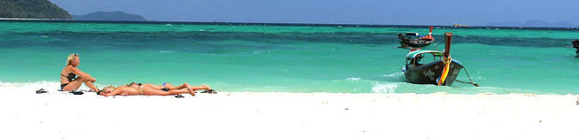 ☆スケジュール<br /><br />2/12（火） 　 福島(17:14)JR→新白河(17:47)新幹線→東京・浜松町→<br />　　　　　　　 羽田空港<br /><br />2/13（水） 　 羽田(0:20)TG661→バンコク(5:25)乗り継ぎ(8:00).<br />　　　　　　　 TG241→クラビ空港(9:20)<br />　　　　　　　 クラビ空港(10:30)→ハトヤオ港(12:30)(13:30)→<br />　　　　　　　 リペ島(16:30)　<br />　　　　　　　＜リペ島マウンテンリゾート泊＞<br /><br />2/14（木)　　＜リペ島マウンテンリゾート泊＞<br />2/15（金)　　＜リペ島マウンテンリゾート泊＞<br />2/16（土)　　＜リペ島マウンテンリゾート泊＞<br />2/17 (日)　　＜リペ島マウンテンリゾート泊＞<br />2/18（月)　　＜リペ島マウンテンリゾート泊＞<br />2/19（火)　　＜リペ島マウンテンリゾート泊＞<br />2/20（水)　　＜リペ島マウンテンリゾート泊＞<br />2/21（木)　　＜リペ島マウンテンリゾート泊＞<br />2/22（金)　　＜リペ島マウンテンリゾート泊＞<br /><br />2/23（土） 　 リペ島(10:30)→ハトヤオ港→クラビタウン(16:30)<br />　　　　　　　＜クラビシティビューホテル泊＞<br /><br />2/24（日）　　 クラビ空港（19:25）TG250→バンコク（20:45)、<br />　　　　　　　　乗り継ぎ（ 23:15）TG682・機中泊→<br /><br />2/25（月）　　 →羽田（6:55)→新白河→福島・自宅<br /><br />2/26（火）　 　予備日<br /><br />1B（バーツ）≒３.8円　