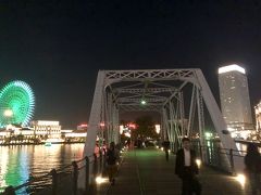 鉄橋

右にアパタワーが見えます。