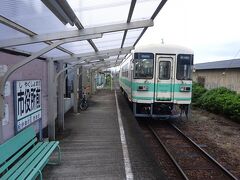 ここで降ります。
これでこの鉄道線、早くも全駅制覇しました(^^)/