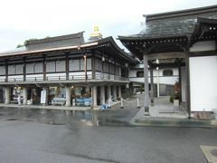 まずは旅の安全を祈って　四国霊場第一番　霊山寺です