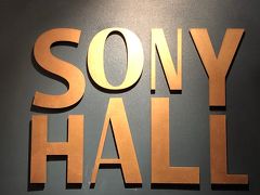 SONY HALL