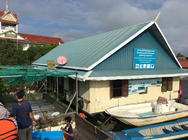 ボートを乗り換える