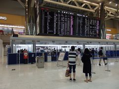 出国手続きをして・・・